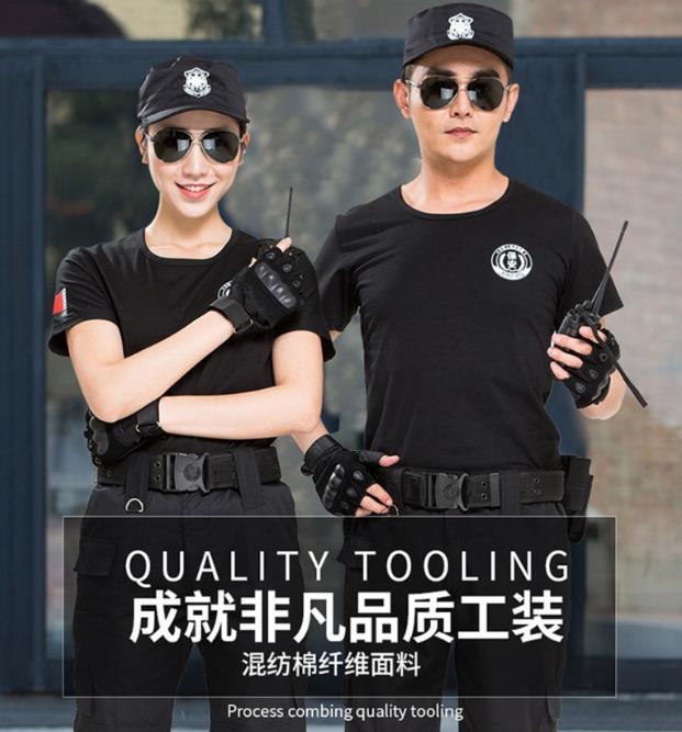 蘇州卡珀職業(yè)服裝（蘇州）有限公司，公司秉承以創(chuàng)新設計，用料精良，做工精致的職業(yè)理念，受到顧客的普遍好評。公司主要做短袖保安服-春秋工作服-協(xié)警服-冬季工作服。